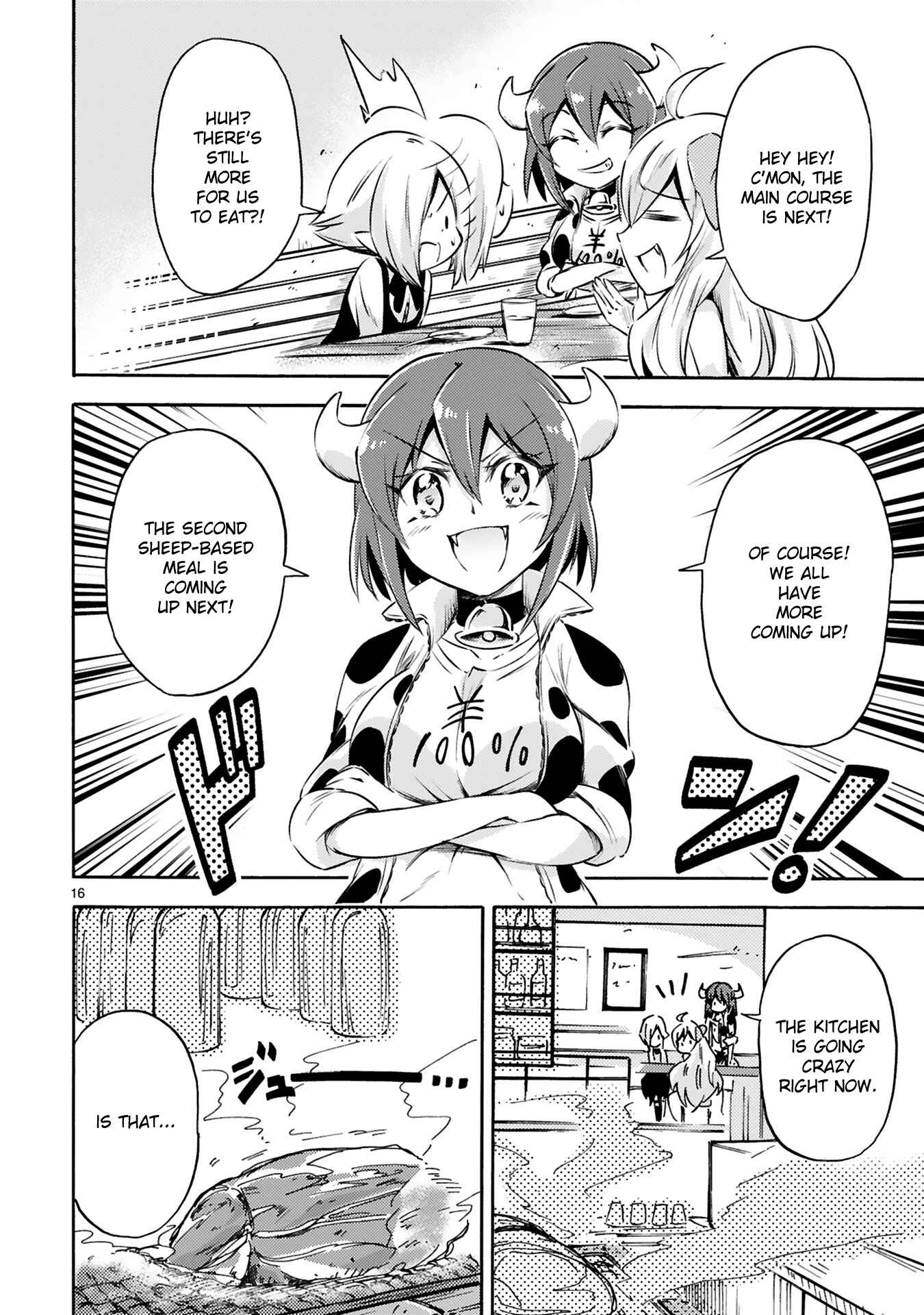 Page 16 Chapter 3 Minos no Beef 100%