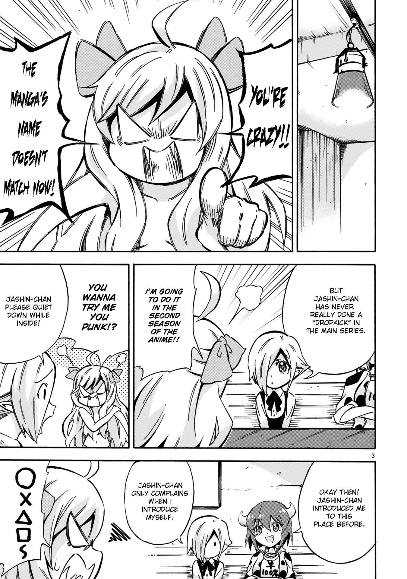 Page 3 Chapter 3 Minos no Beef 100%