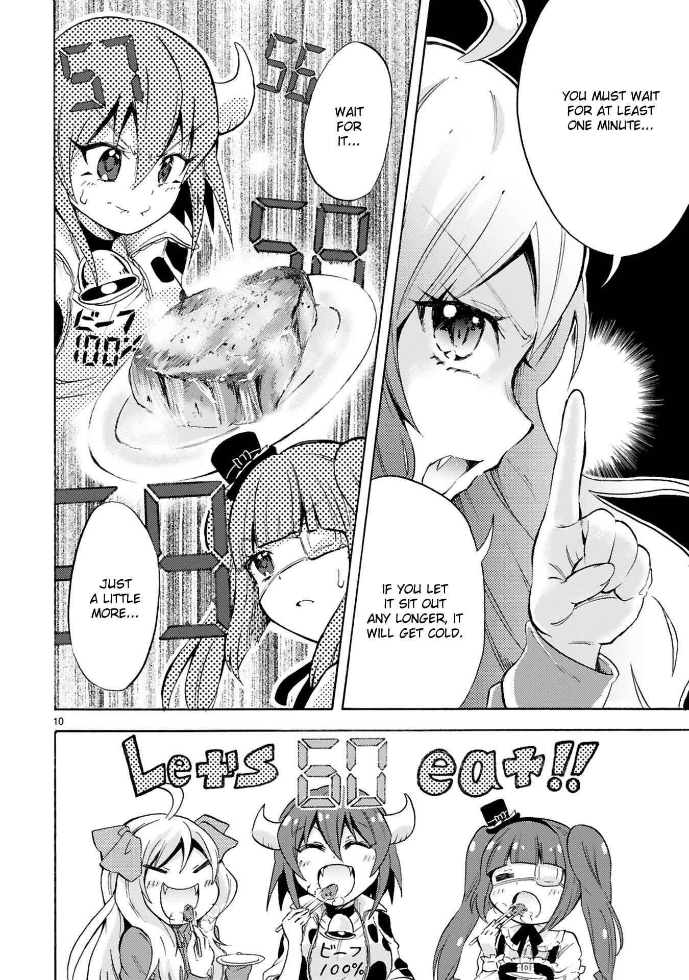Page 10 Chapter 2 Minos no Beef 100%