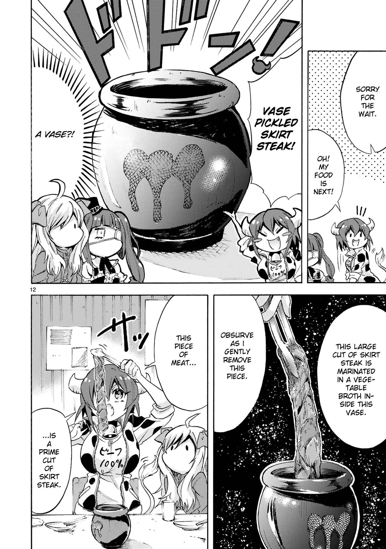 Page 12 Chapter 2 Minos no Beef 100%
