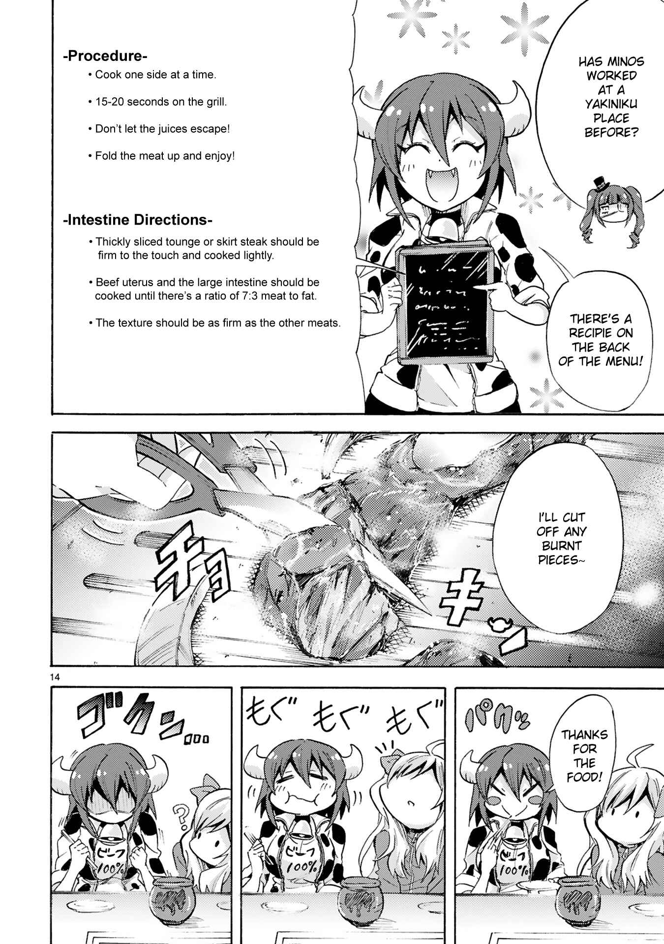 Page 14 Chapter 2 Minos no Beef 100%