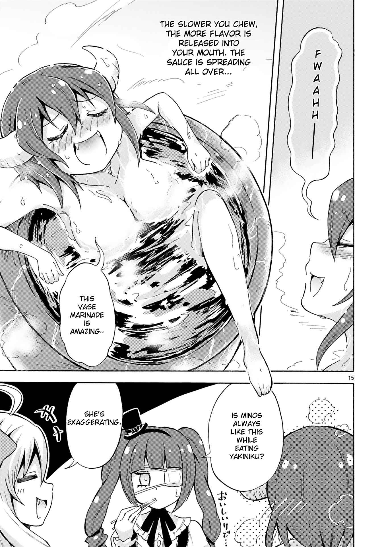 Page 15 Chapter 2 Minos no Beef 100%