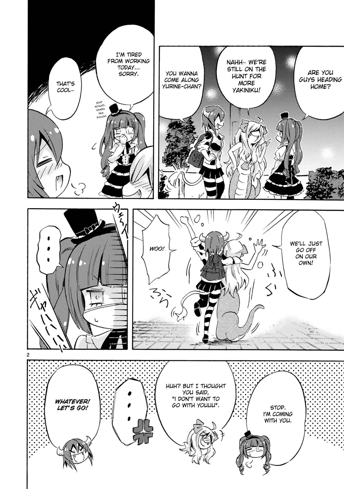 Page 2 Chapter 2 Minos no Beef 100%