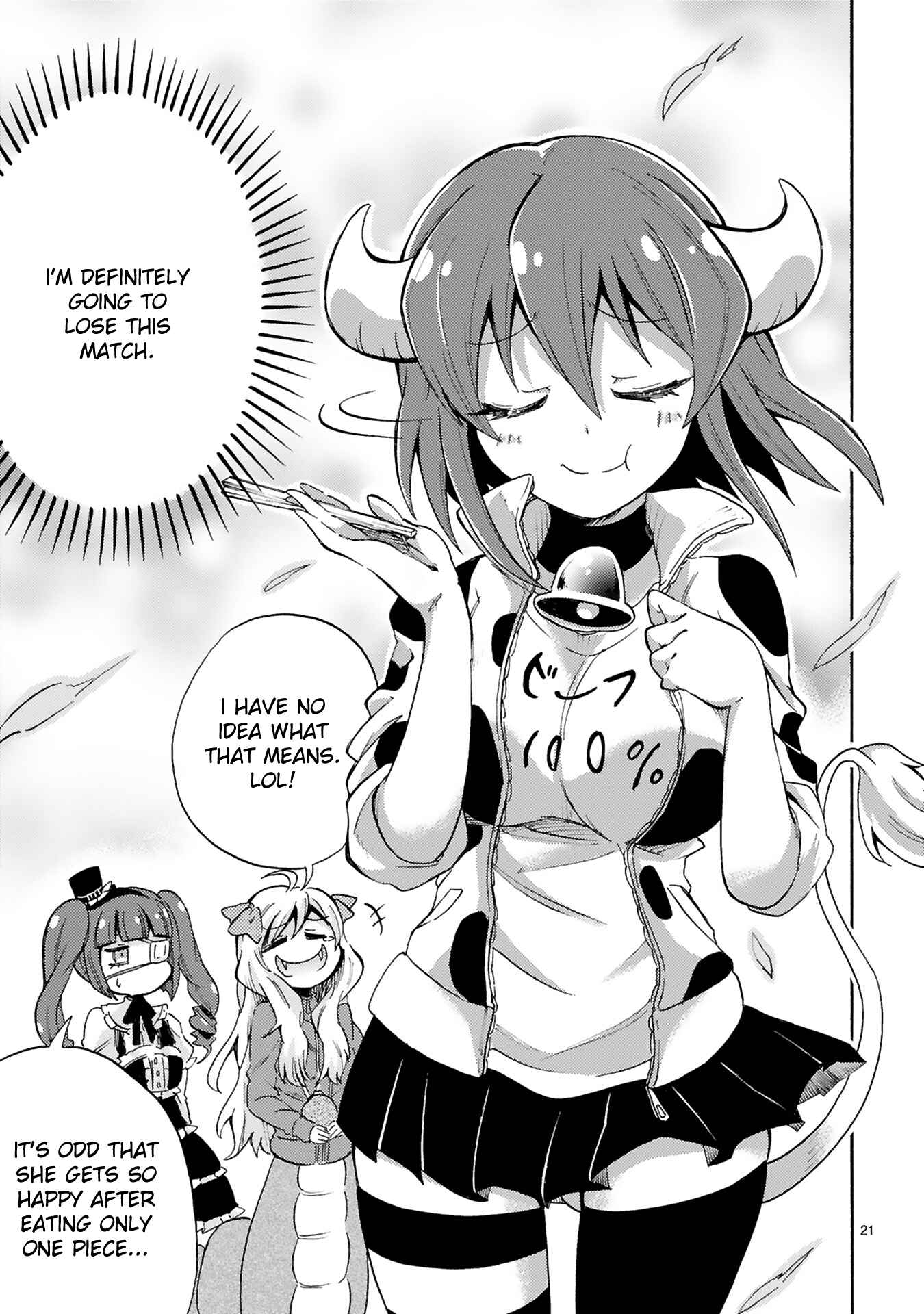 Page 21 Chapter 2 Minos no Beef 100%