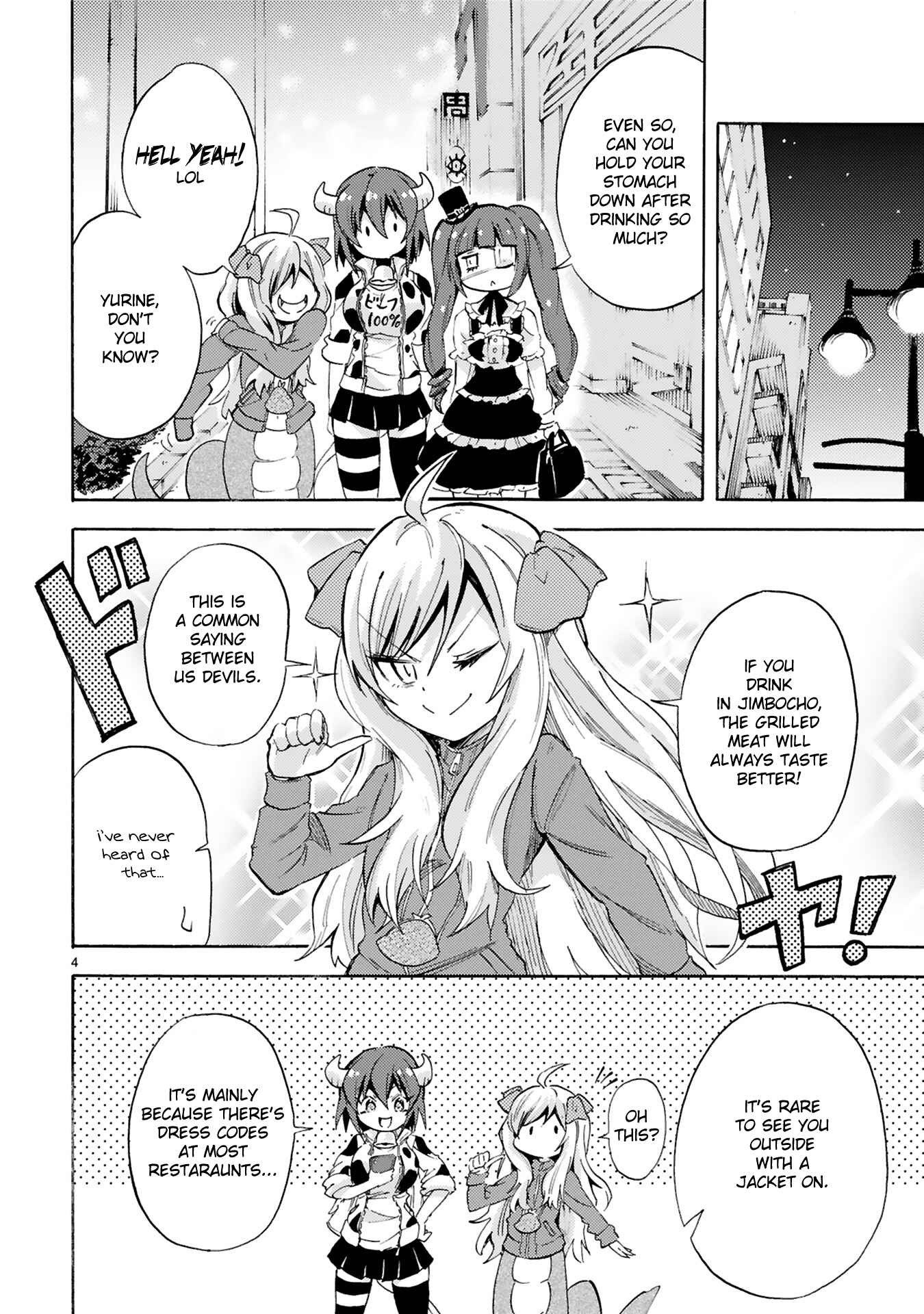 Page 4 Chapter 2 Minos no Beef 100%