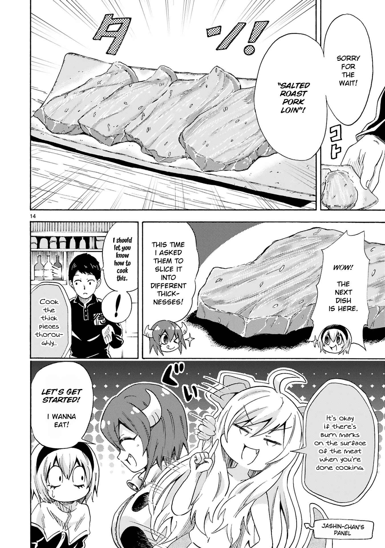 Page 14 Chapter 4 Minos no Beef 100%