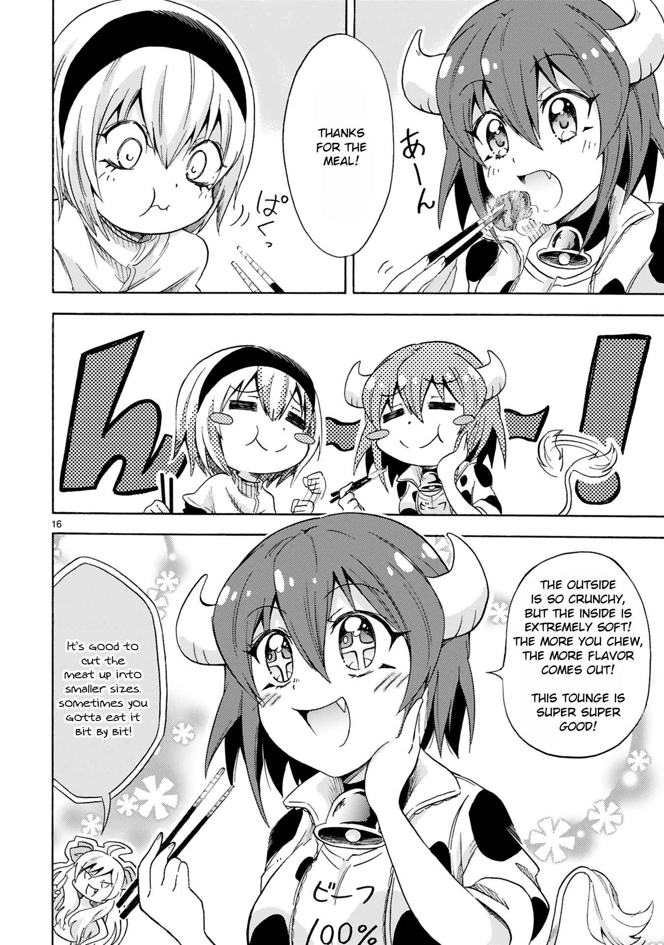 Page 16 Chapter 4 Minos no Beef 100%