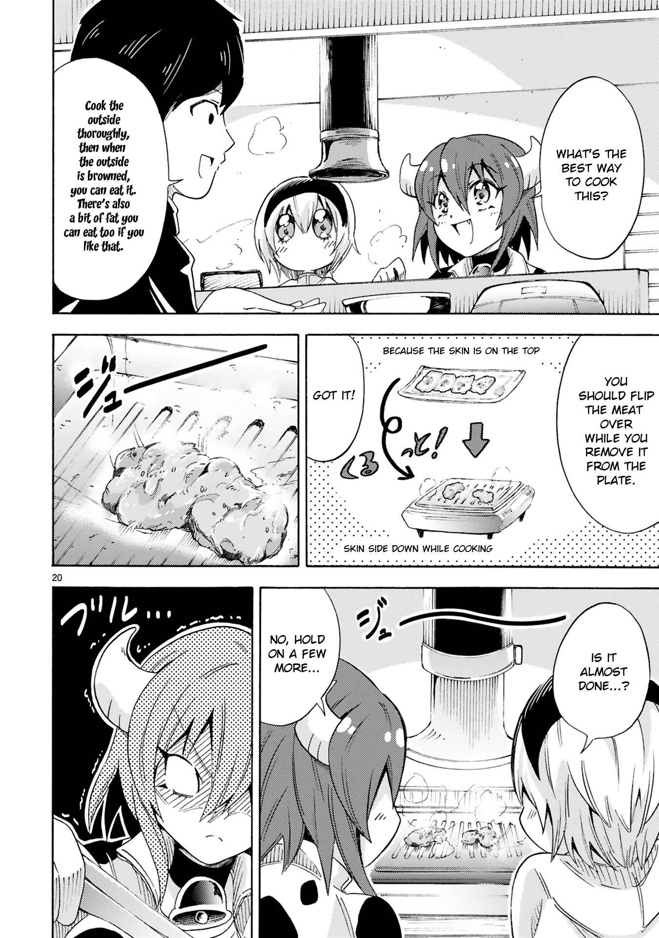 Page 20 Chapter 4 Minos no Beef 100%