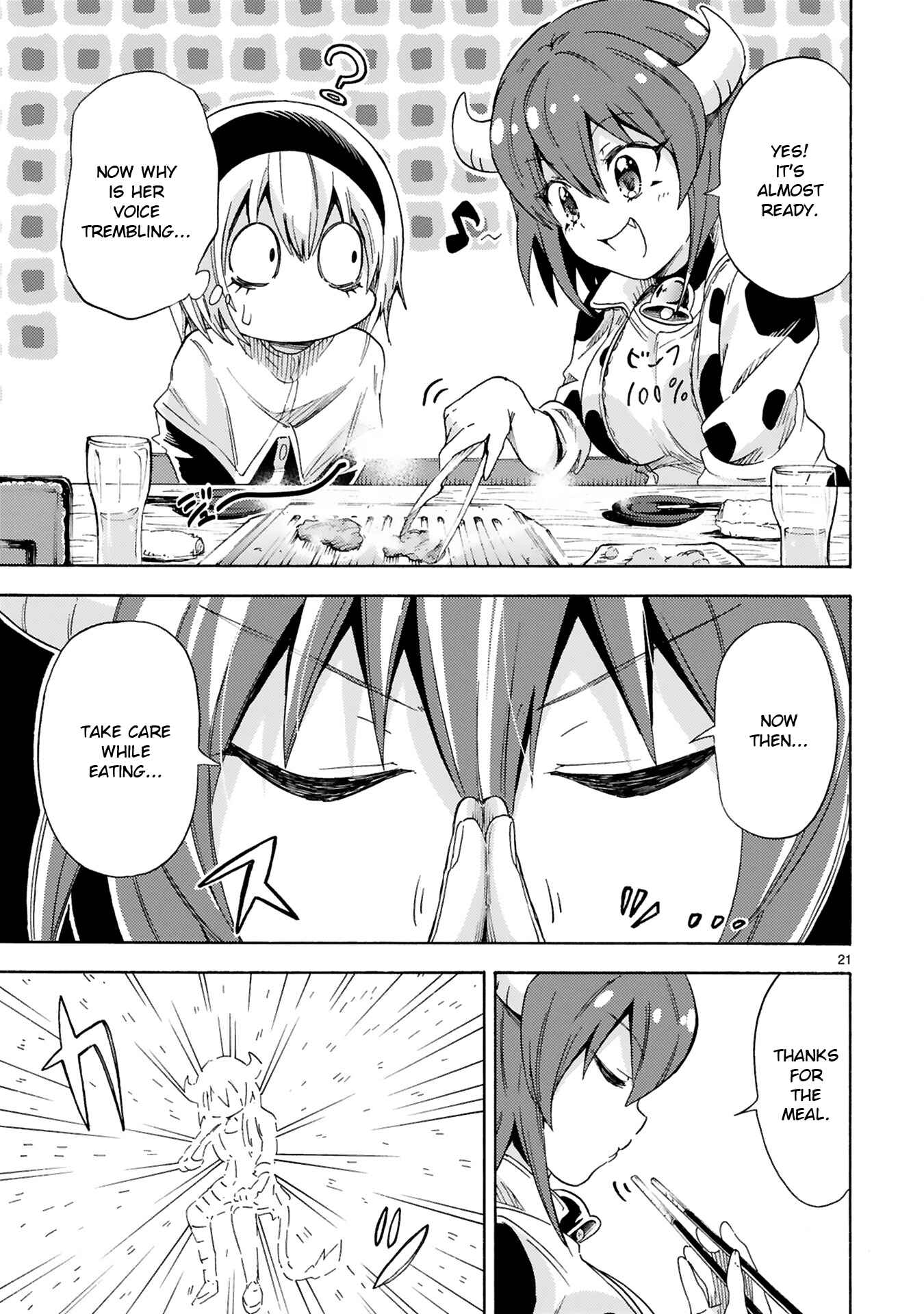 Page 21 Chapter 4 Minos no Beef 100%