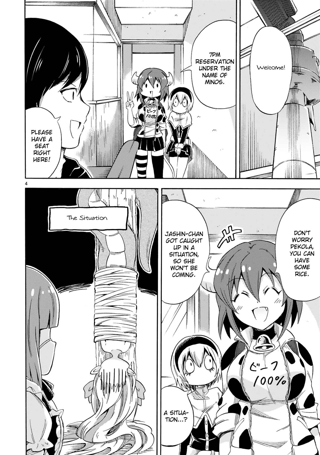 Page 4 Chapter 4 Minos no Beef 100%