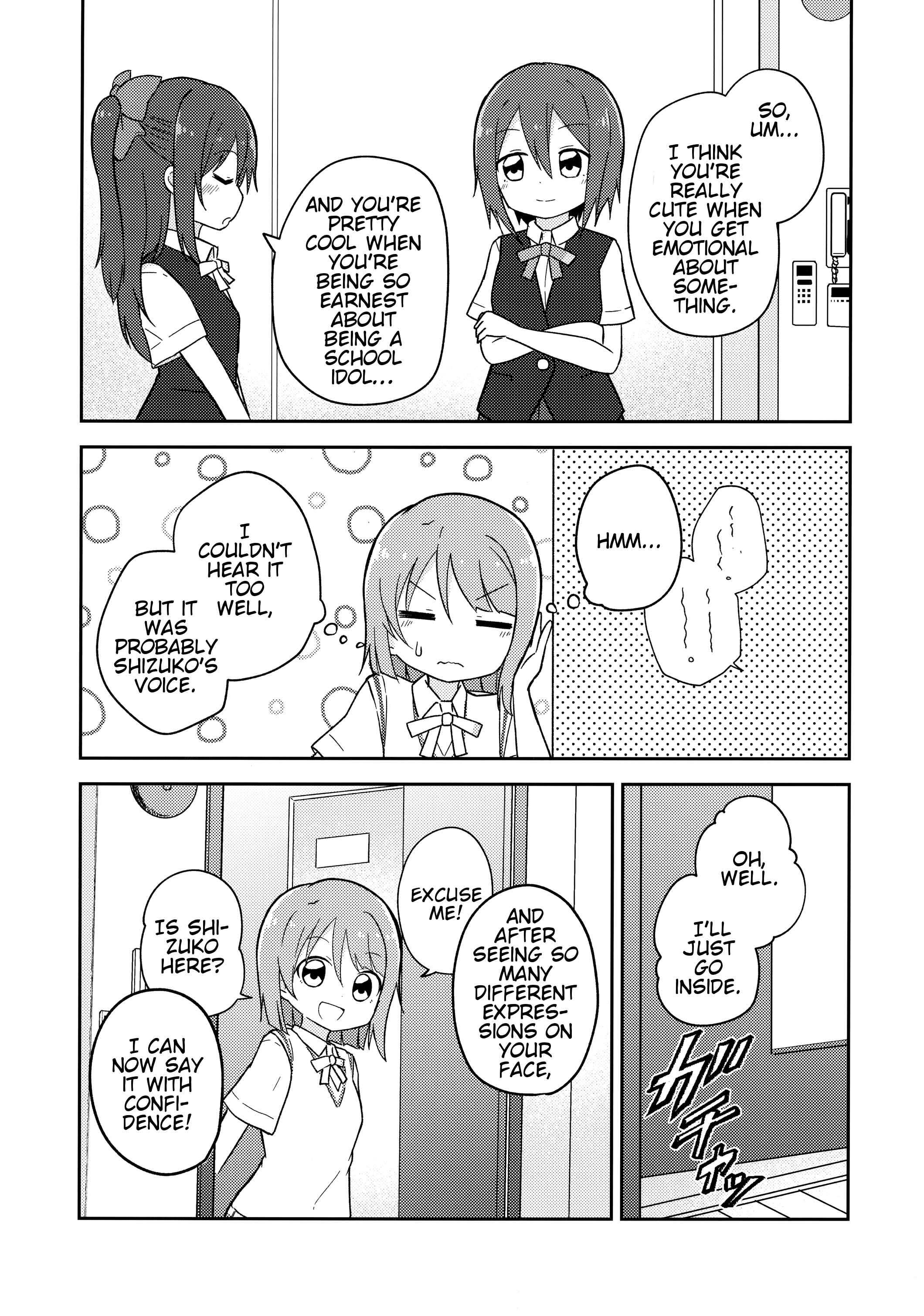 Page 22 Chapter Unknown_ef80 Love Live! Nijigasaki High School Idol Club - Hazzzzzzzu!!! (Doujinshi)