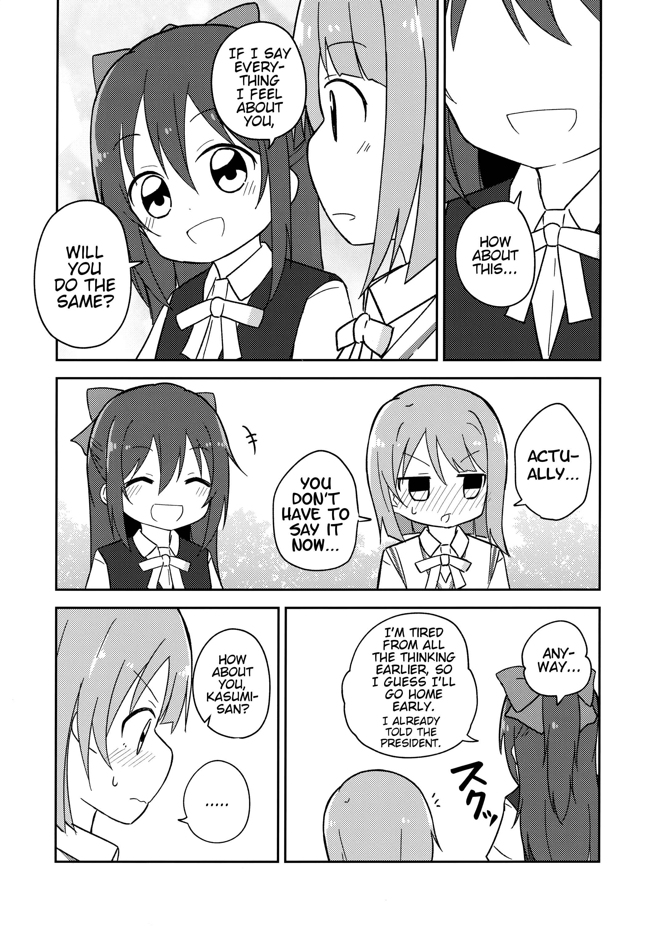 Page 26 Chapter Unknown_ef80 Love Live! Nijigasaki High School Idol Club - Hazzzzzzzu!!! (Doujinshi)
