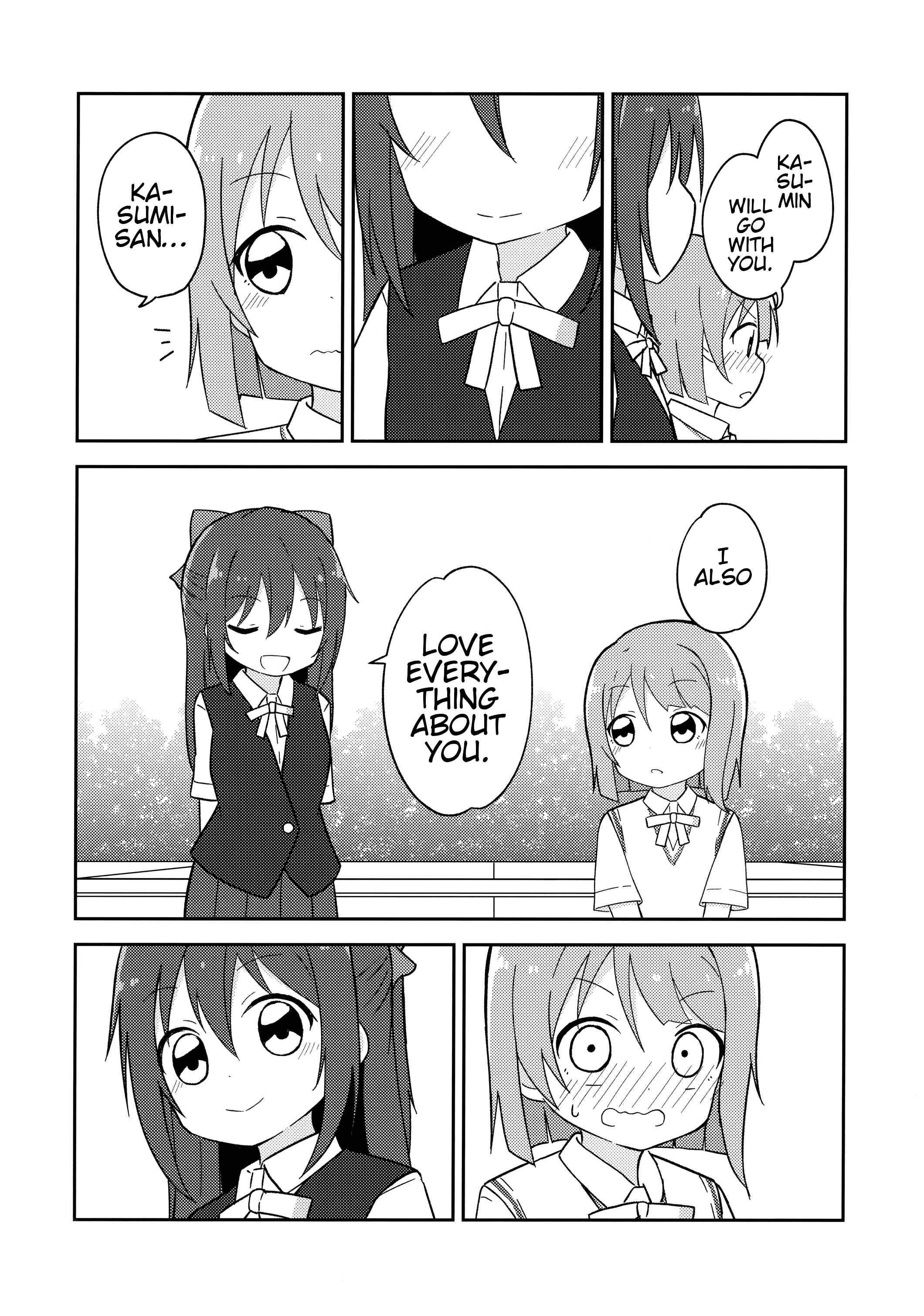 Page 27 Chapter Unknown_ef80 Love Live! Nijigasaki High School Idol Club - Hazzzzzzzu!!! (Doujinshi)