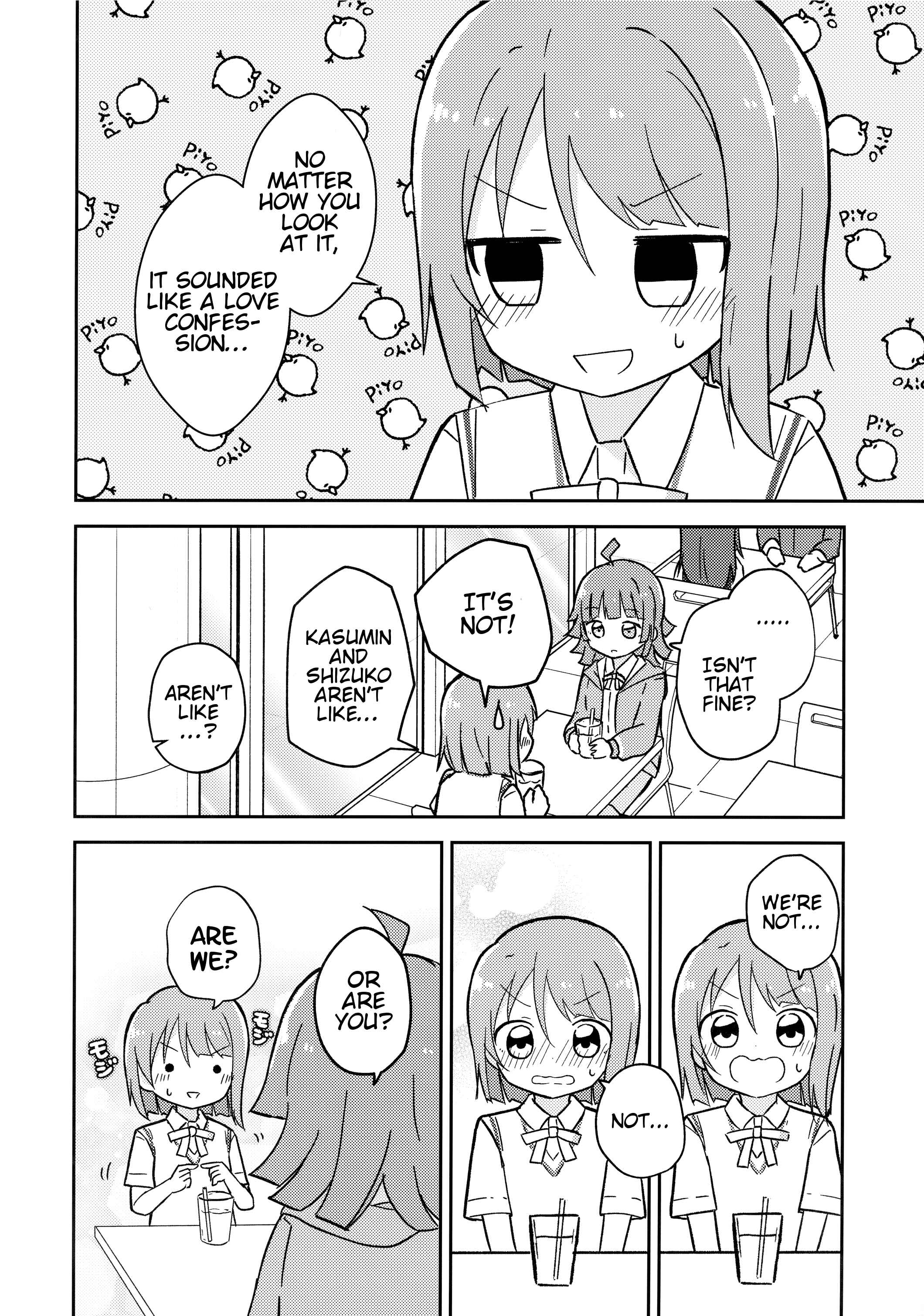 Page 5 Chapter Unknown_ef80 Love Live! Nijigasaki High School Idol Club - Hazzzzzzzu!!! (Doujinshi)