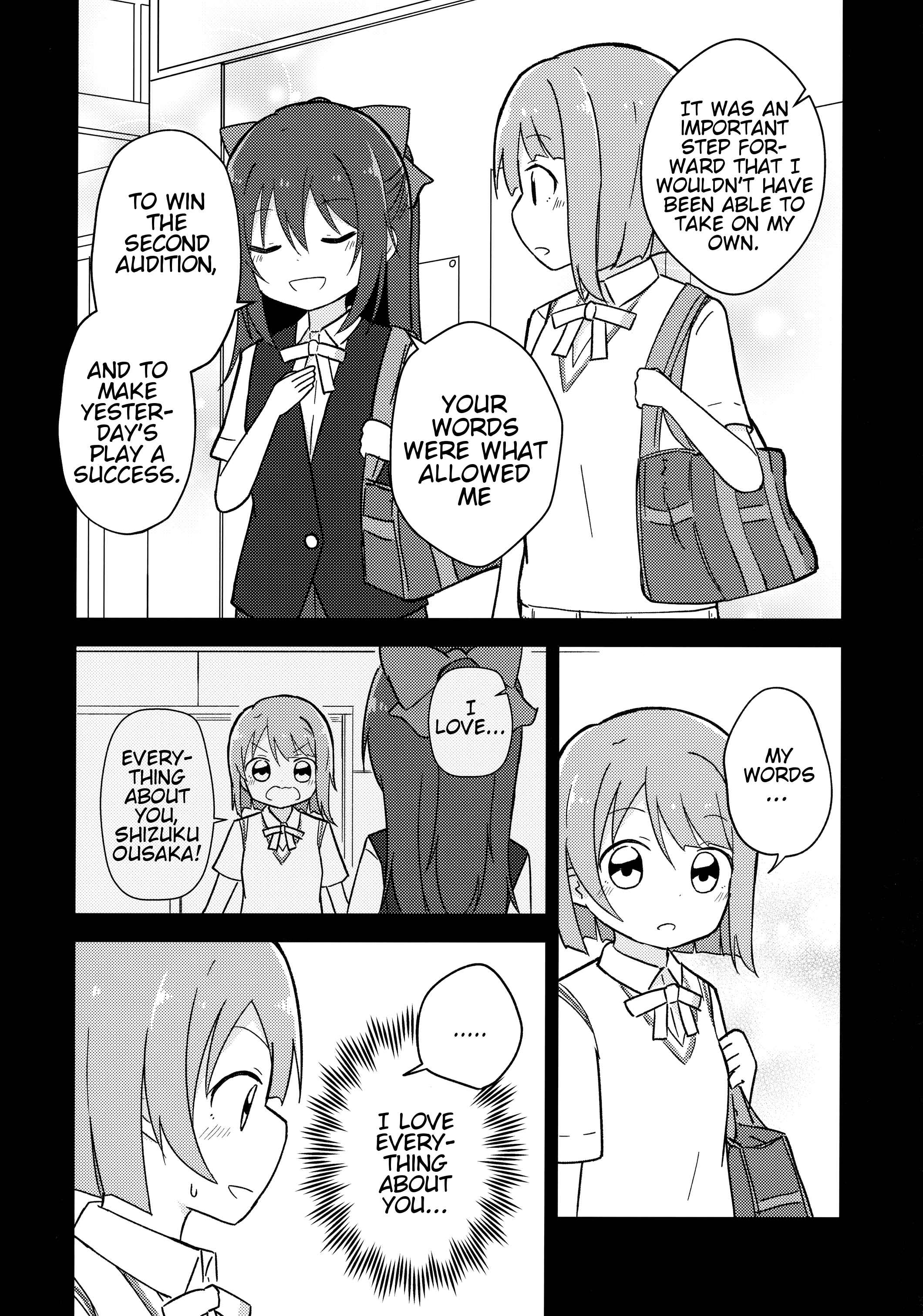 Page 7 Chapter Unknown_ef80 Love Live! Nijigasaki High School Idol Club - Hazzzzzzzu!!! (Doujinshi)