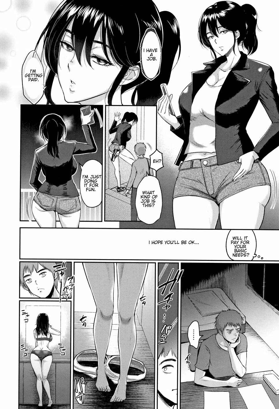 Page 7 Chapter Unknown_bbcf Darashinai Ane wa Suki desu ka