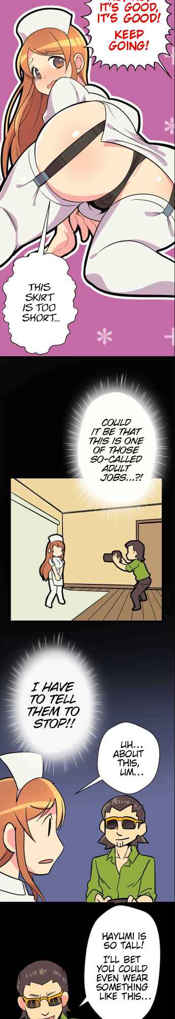Page 8 Chapter 5 Im a NEET and My Elder Sister Is Perverted GOD