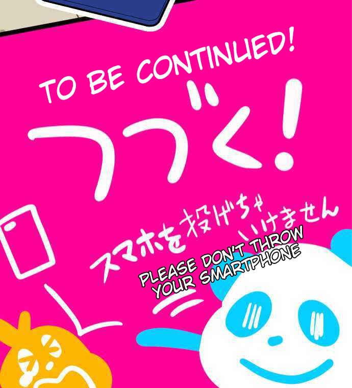 Page 22 Chapter 3 Im a NEET and My Elder Sister Is Perverted GOD
