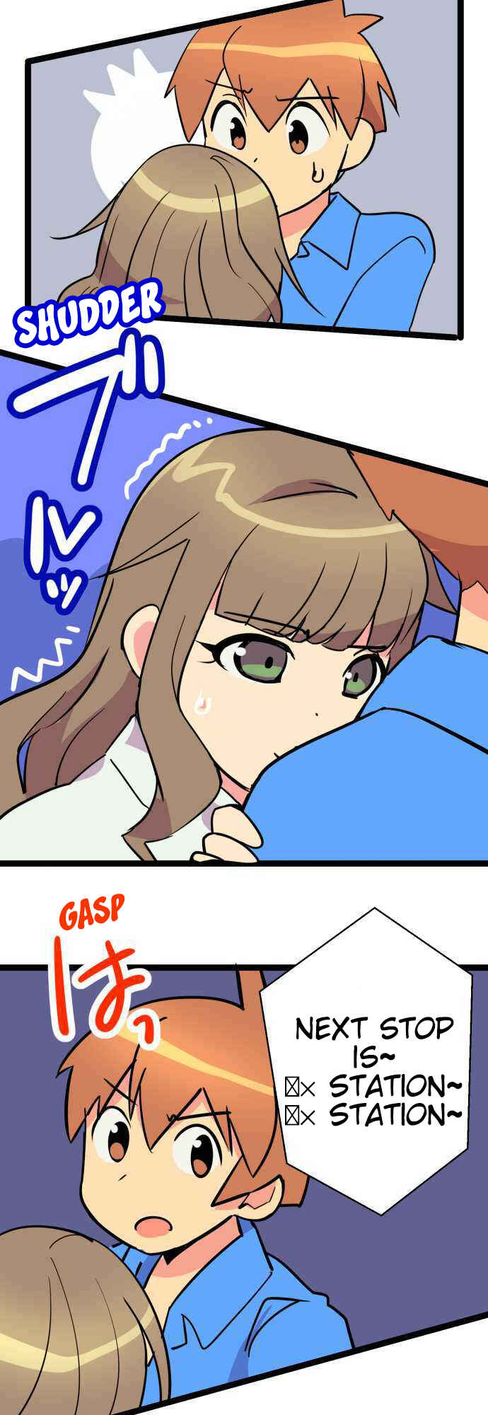 Page 9 Chapter 3 Im a NEET and My Elder Sister Is Perverted GOD