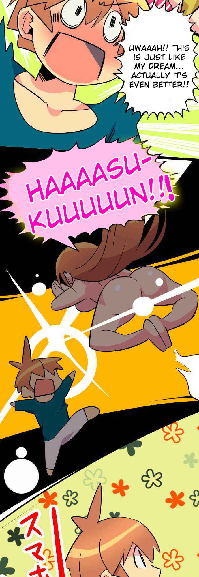 Page 13 Chapter 2 Im a NEET and My Elder Sister Is Perverted GOD