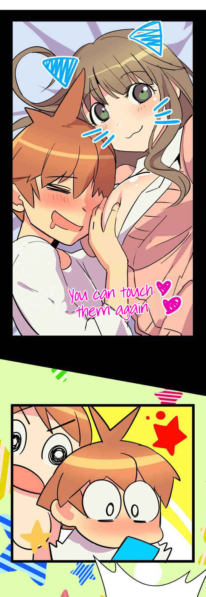 Page 15 Chapter 2 Im a NEET and My Elder Sister Is Perverted GOD