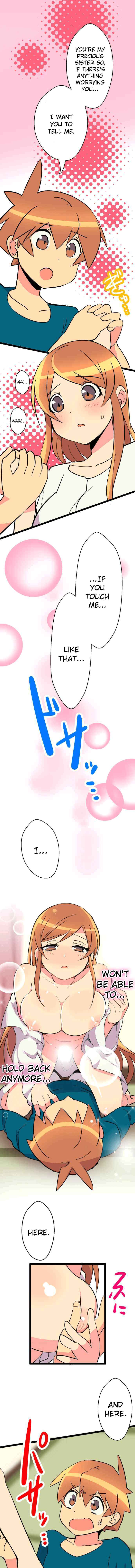 Page 3 Chapter 1 Im a NEET and My Elder Sister Is Perverted GOD