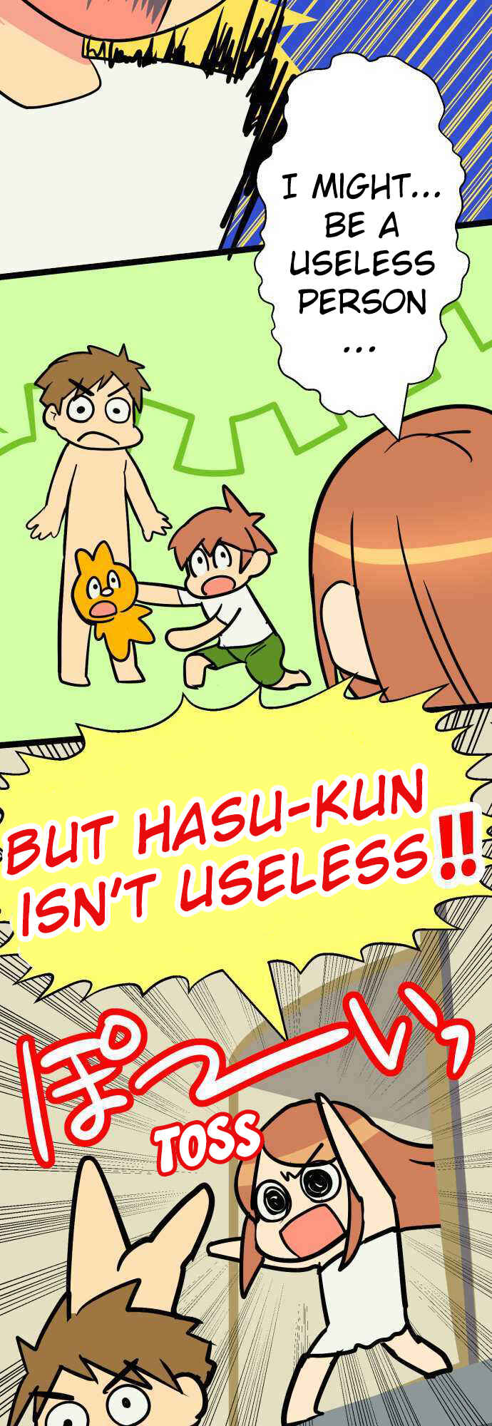 Page 20 Chapter 4 Im a NEET and My Elder Sister Is Perverted GOD