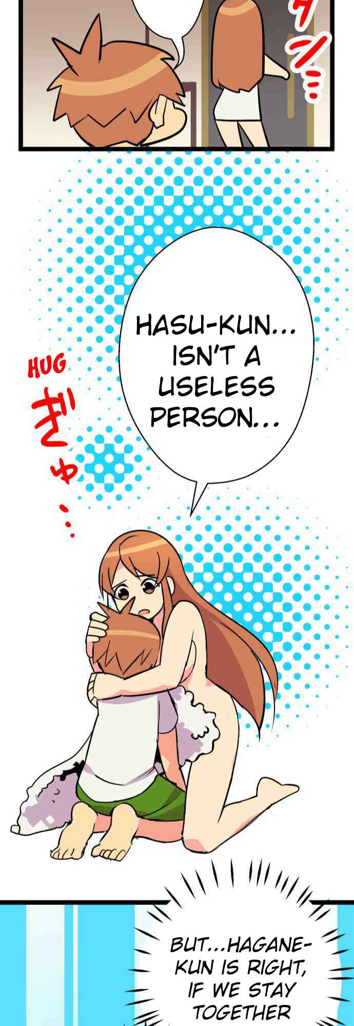 Page 22 Chapter 4 Im a NEET and My Elder Sister Is Perverted GOD
