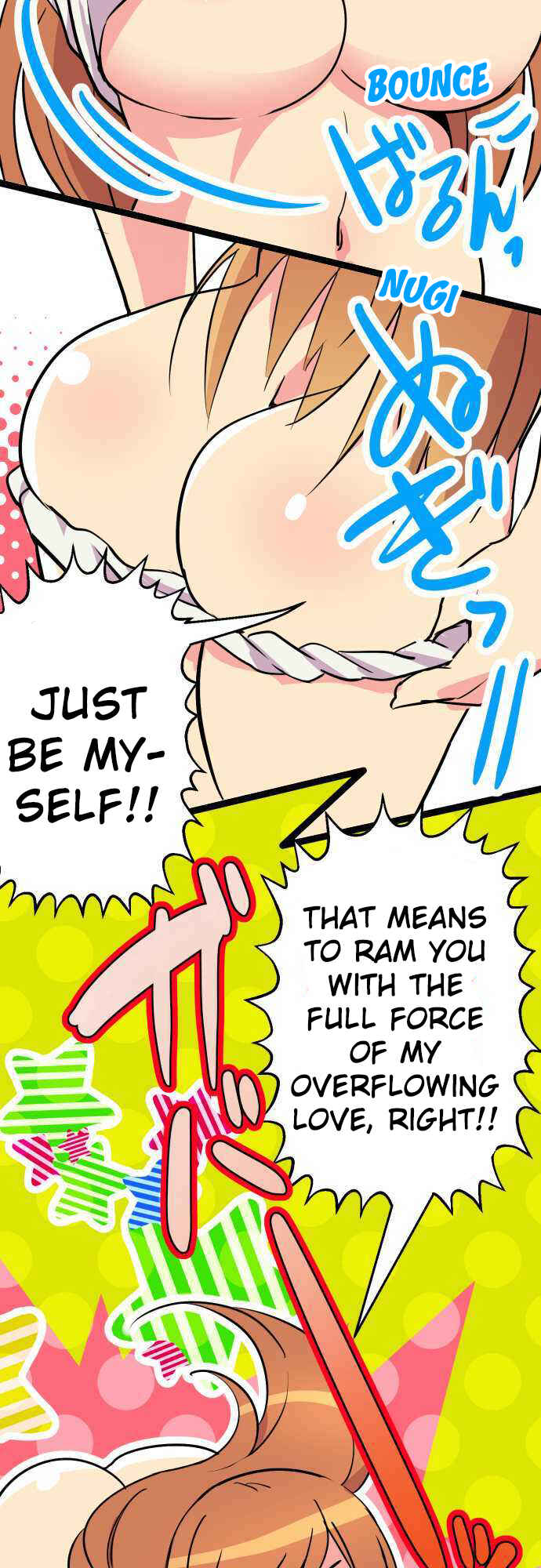 Page 3 Chapter 4 Im a NEET and My Elder Sister Is Perverted GOD