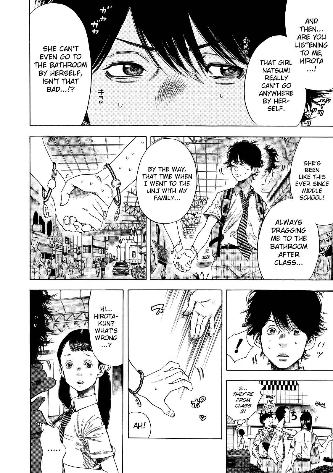 Page 2 Chapter 2 Shigahime