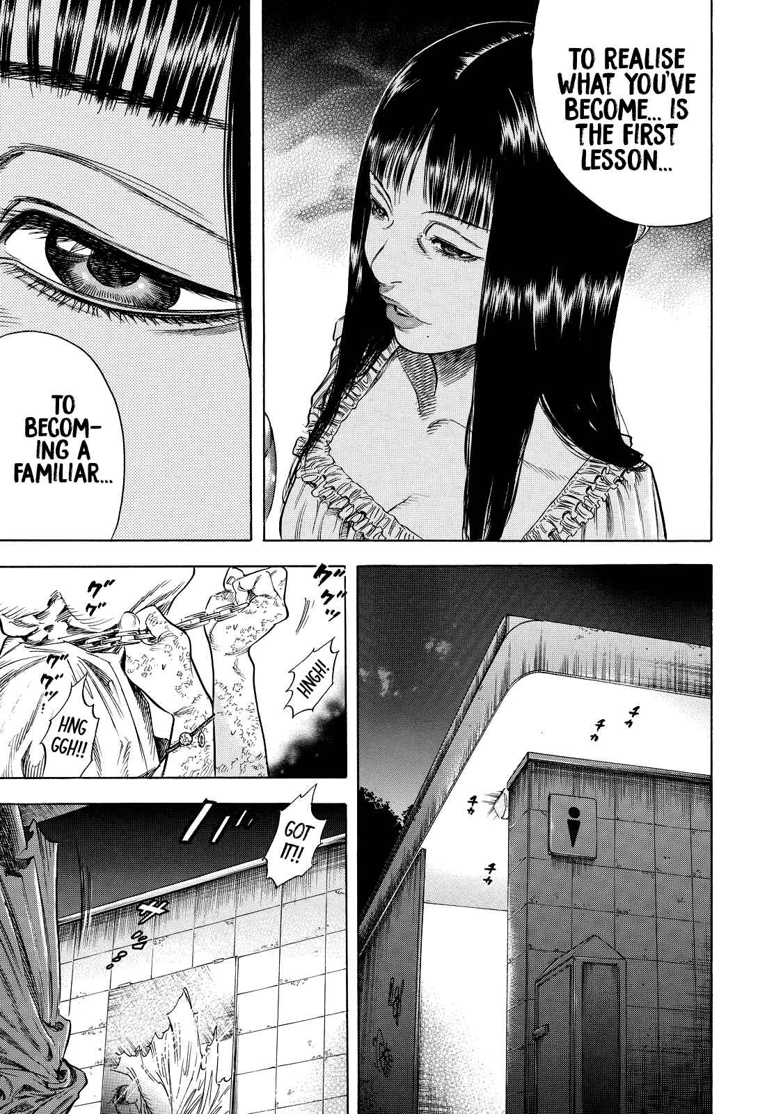 Page 25 Chapter 2 Shigahime