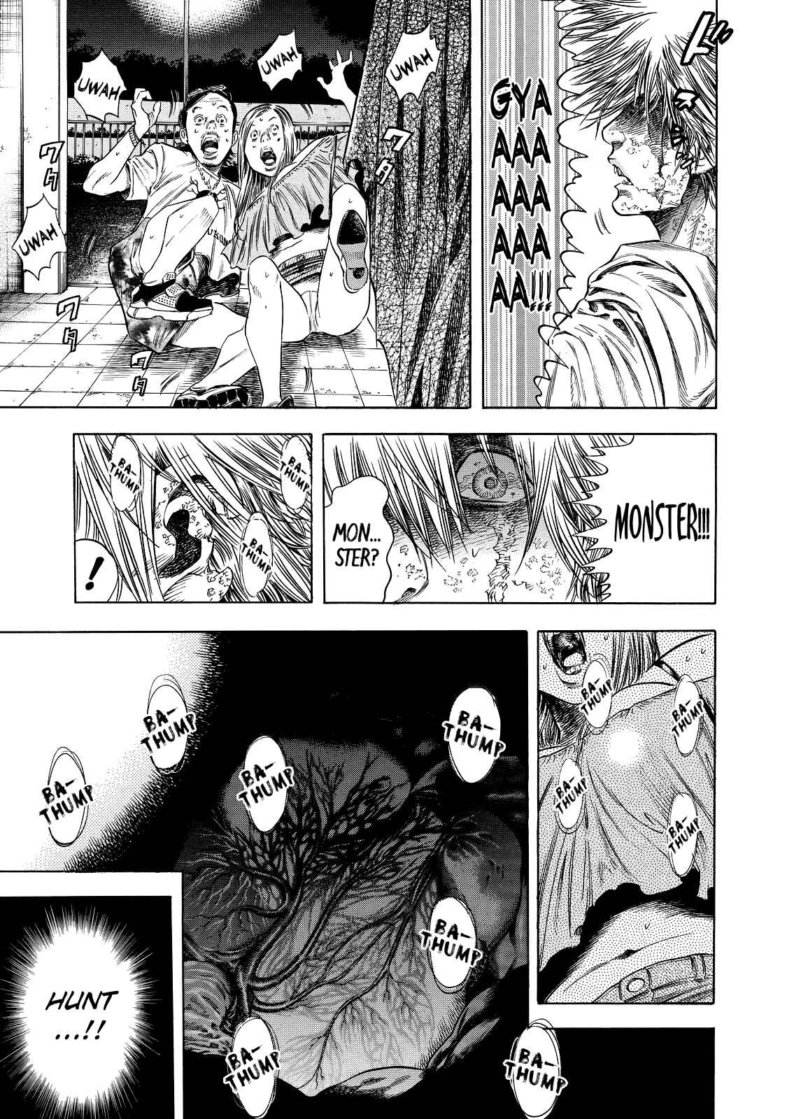 Page 27 Chapter 2 Shigahime