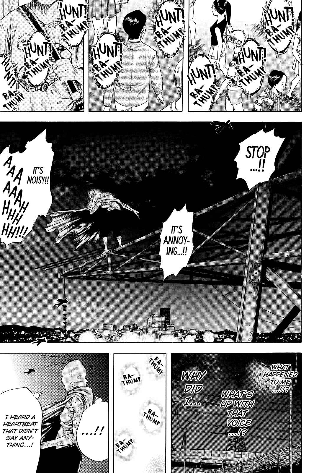 Page 31 Chapter 2 Shigahime