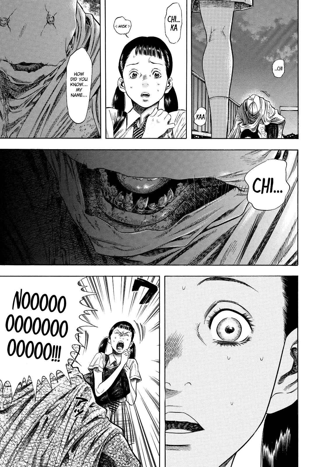 Page 33 Chapter 2 Shigahime