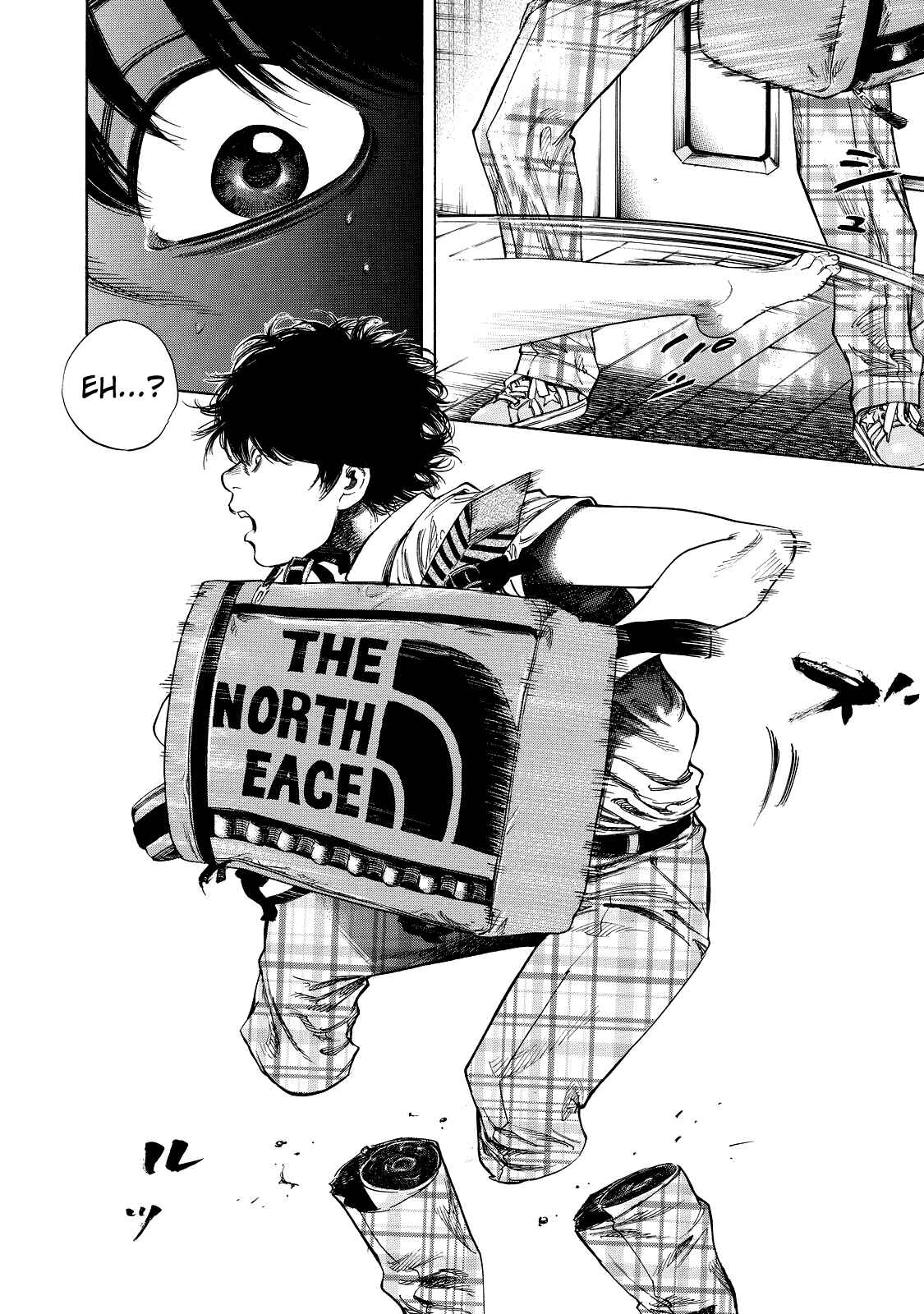 Page 8 Chapter 2 Shigahime