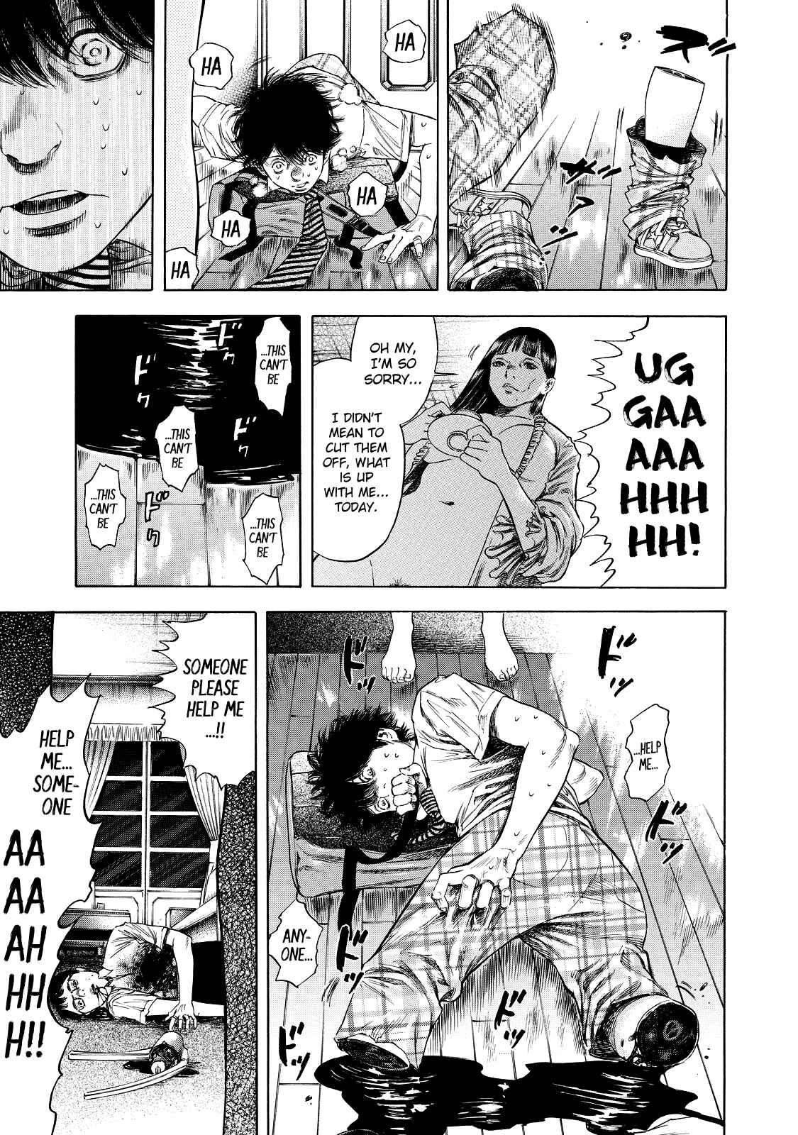 Page 9 Chapter 2 Shigahime