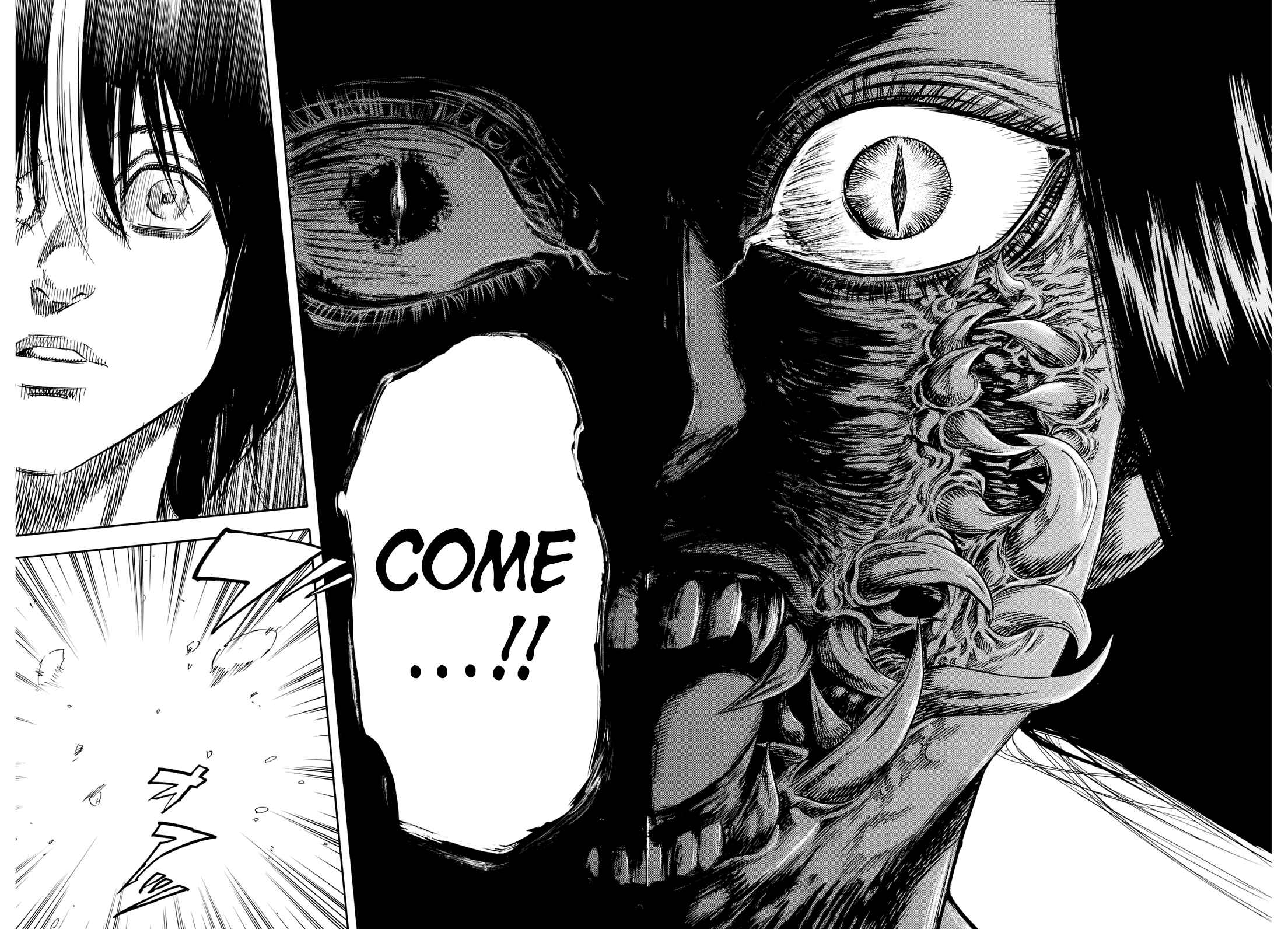 Page 12 Chapter 31 Shigahime