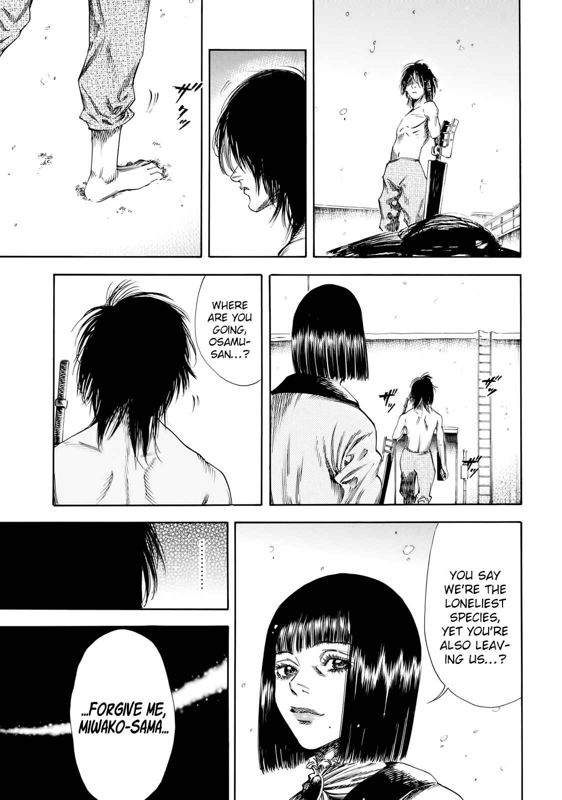 Page 24 Chapter 31 Shigahime
