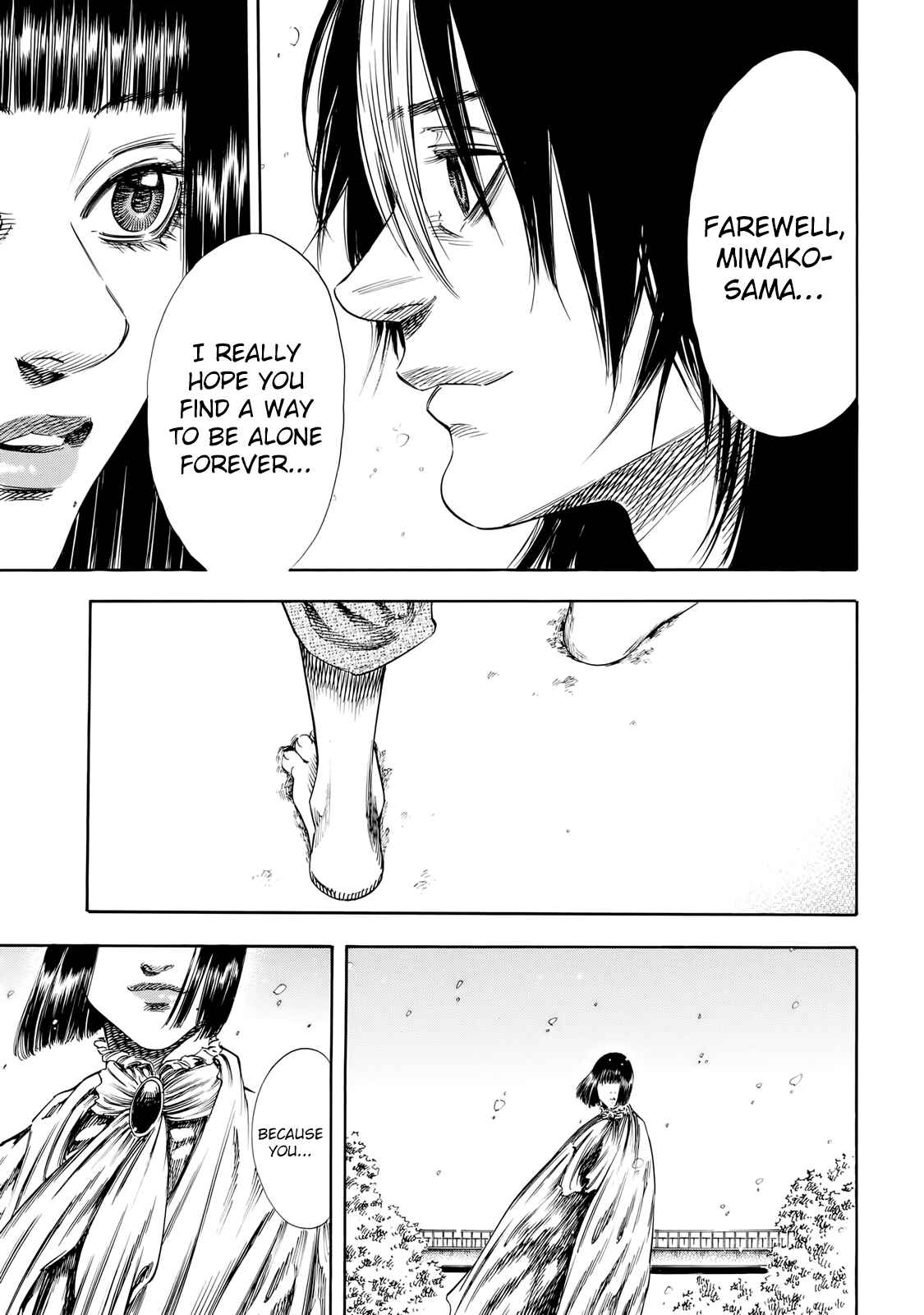 Page 26 Chapter 31 Shigahime