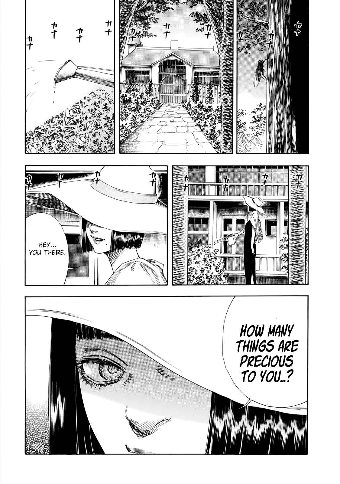 Page 29 Chapter 31 Shigahime