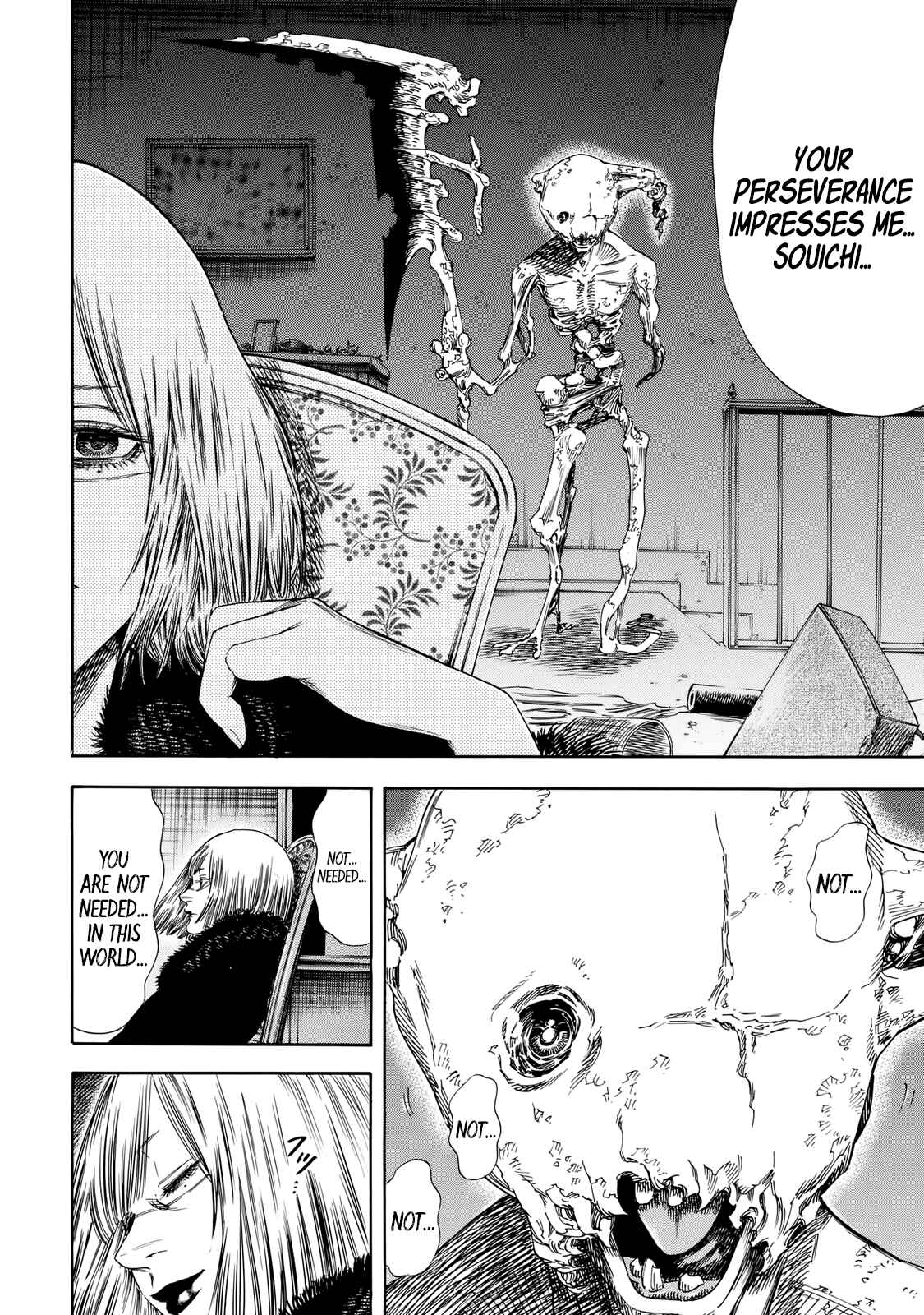 Page 4 Chapter 31 Shigahime