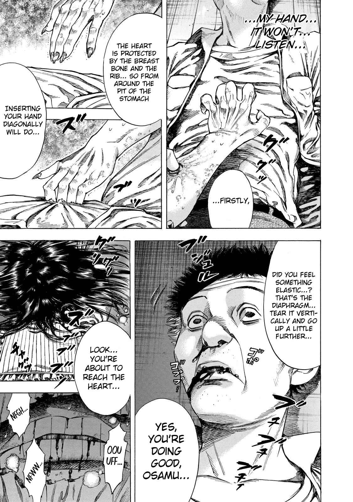 Page 13 Chapter 5 Shigahime