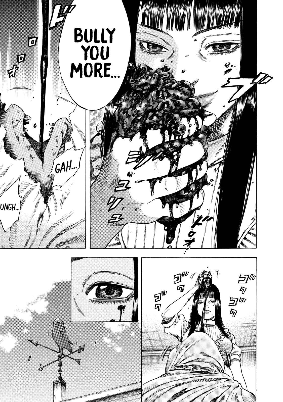 Page 17 Chapter 5 Shigahime