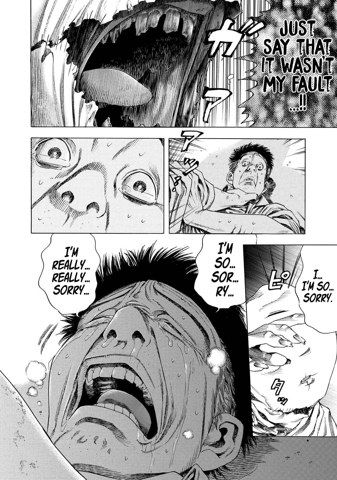 Page 2 Chapter 5 Shigahime