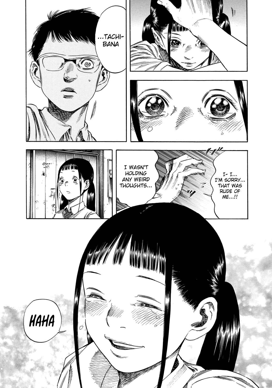 Page 20 Chapter 19 Shigahime