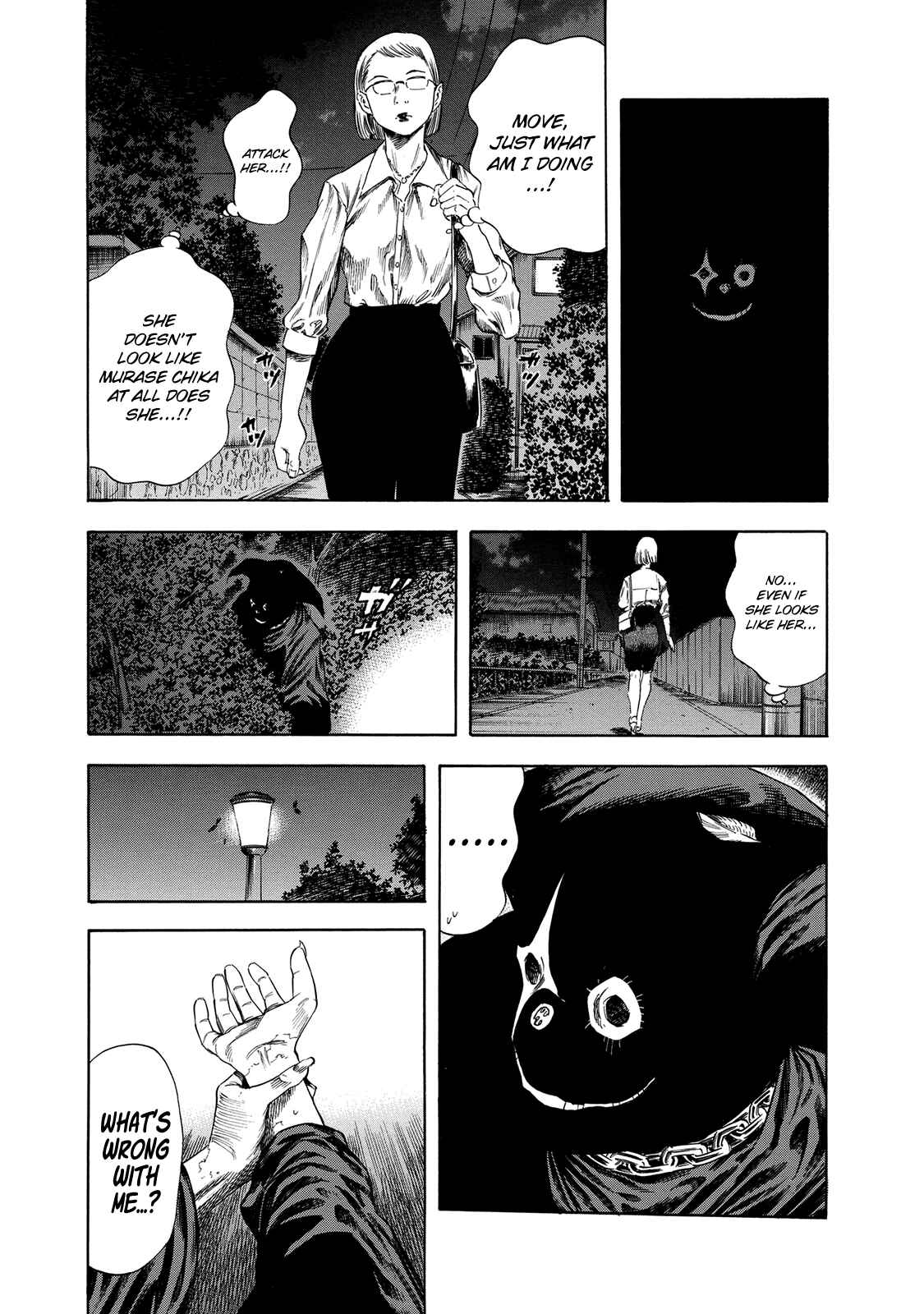 Page 23 Chapter 19 Shigahime