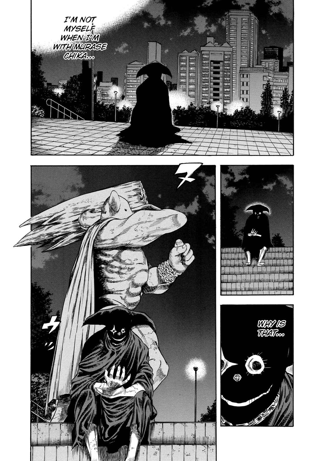Page 24 Chapter 19 Shigahime