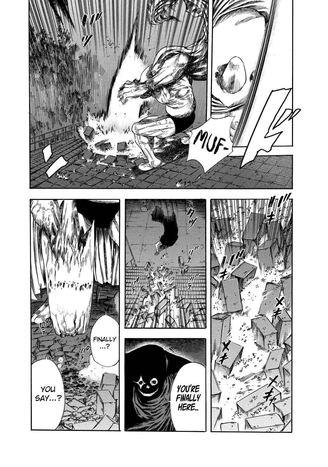 Page 25 Chapter 19 Shigahime