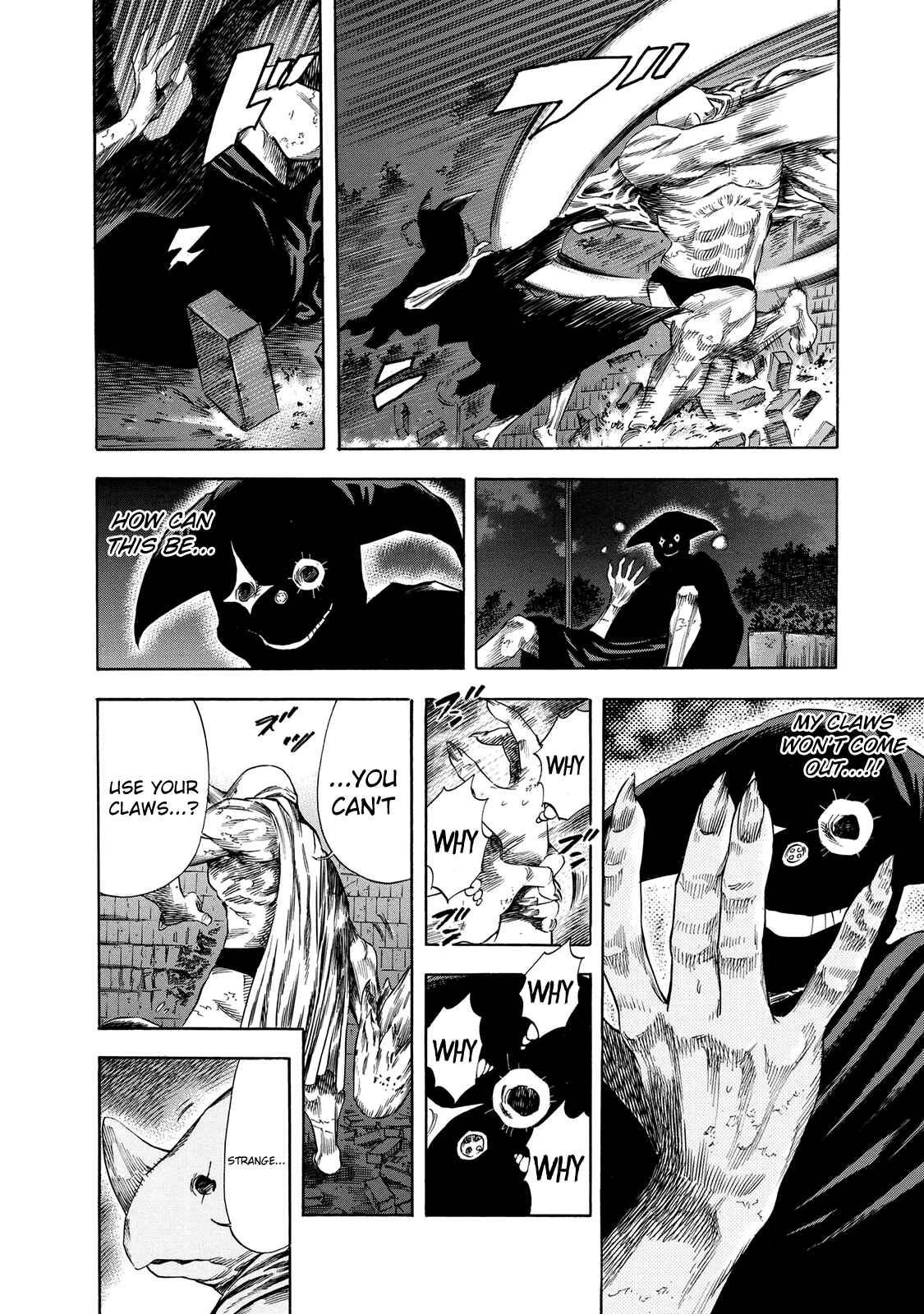 Page 28 Chapter 19 Shigahime