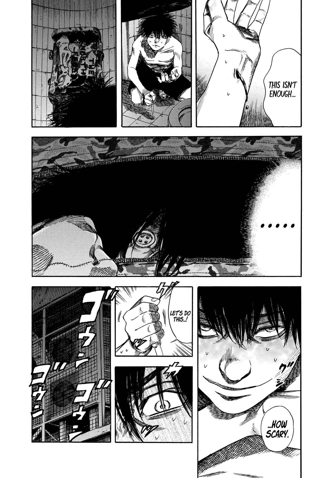Page 3 Chapter 19 Shigahime